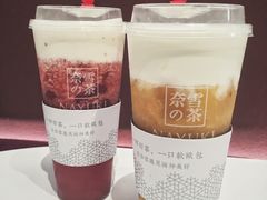 -奈雪的茶(花城汇中区PRO店)