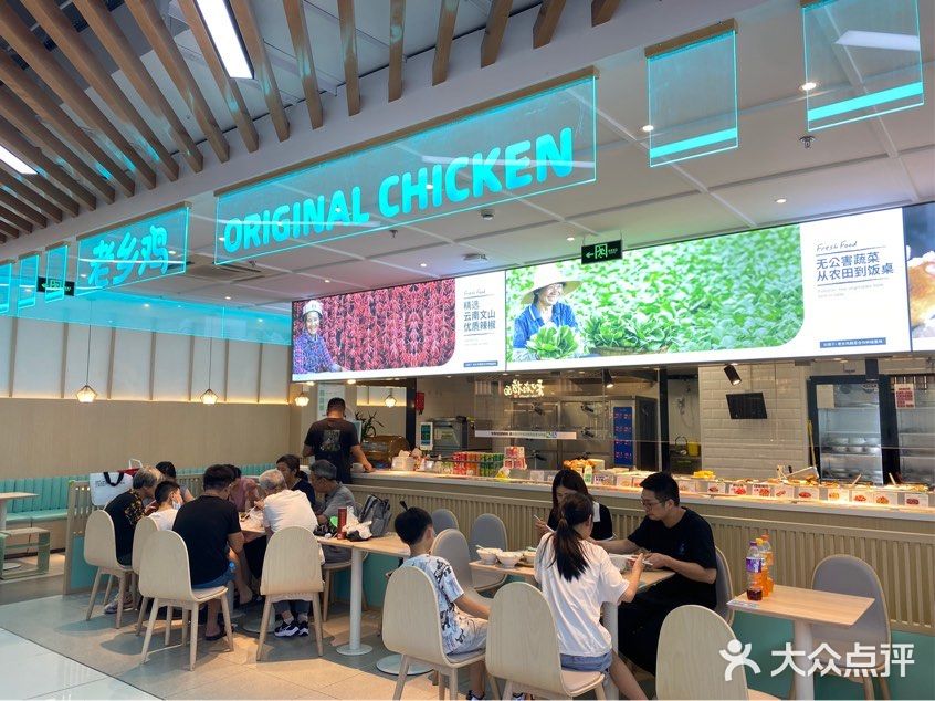 白领午餐去哪吃｜中餐也能小清新