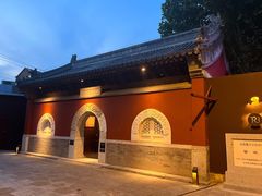 -嵩祝寺及智珠寺