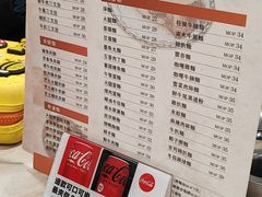 -喜莲咖啡