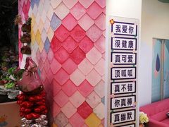 -星空布洛早教·托育(滨江店)