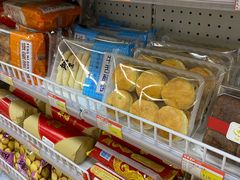 -百年义利(幸福大街店)