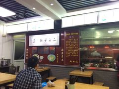 -裕兴记·三虾面(西北街总店)