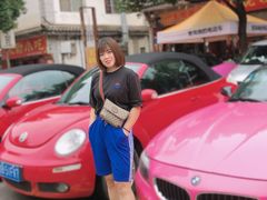 -老渔家白族石板烧旗舰店