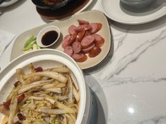 -鹿港小镇(黄金店)