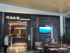 -虾佬圣汤·海鲜姿造(乐堤港店)