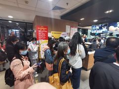 等位区-麦当劳(健德桥得来速店)