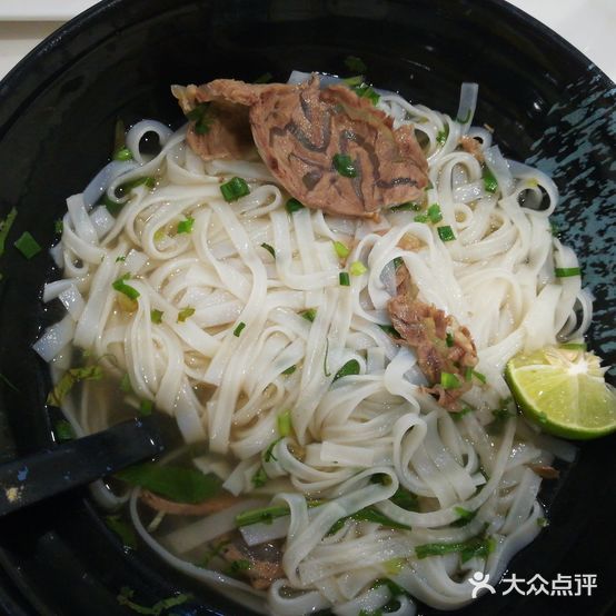 鈺满堂(越南料理店)
