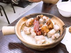 -兴记菜馆