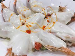 芥末虾-家利美食店