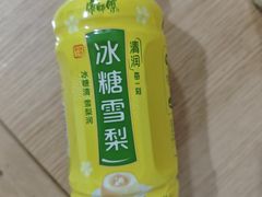 -华府九号海鲜烧烤大排档(龙域店)