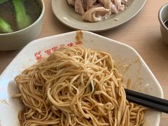 鸡油拌面-百家鸡味馆(清泰店)