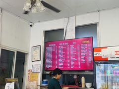 -腔调面(斜土路店)