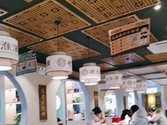 -老淮滨-蚌埠非遗小吃(淮河路店)