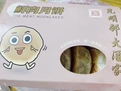 -光明邨大酒家(淮海路店)
