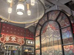 -廖掌柜·重庆鲜货火锅(上海首店)