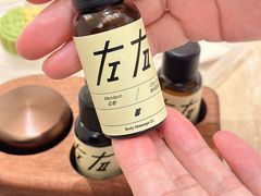-左右Massage/Spa(长寿路店)