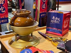 -蜀江龙火锅(339店)