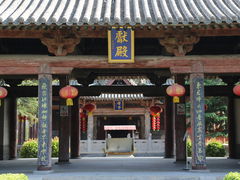 -飞云楼