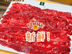 -普宁潮汕牛肉火锅(新香洲店)
