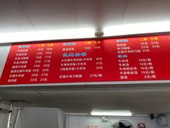 -河南拉面(肇周路店)