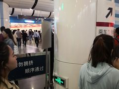 -大望路(地铁站)