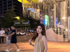 -杭州平安悦坊 PAFC LIVING