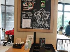 -星巴克臻选(深圳龙岗万科店)