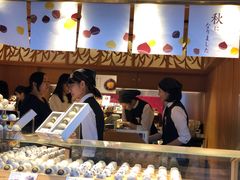 -銀座あけぼの (銀座本店)