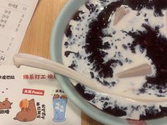 -宏状元现熬粥·京味菜(三里河店)