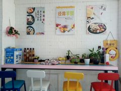 -泉乐坊步行街(烟酒特产平价超市店)