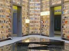 -上海虹桥中心爱琴海亚朵S酒店