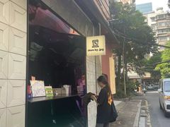 -JPG coffee(广州体育西店)