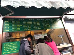 门面-老回回饺子馆(海洋馆店)