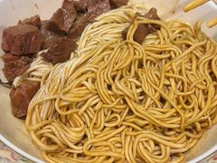 -金杨拉面王小吃面馆·牛三宝面·红烧牛肉粉