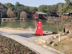 -虞山风景区