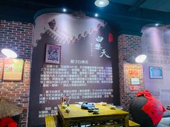 -白乐天毛肚火锅馆(南滨路店)