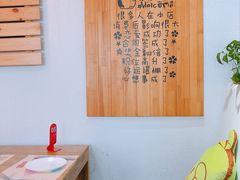 -冲浪熊西餐厅(南戴河店)