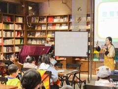 -新东方学习规划(交大常春藤校区)