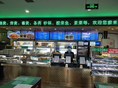 -护国寺小吃店(阜成门桥店)