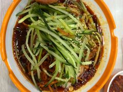 -三姐妹冷面馆(保卫路店)