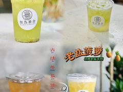 -盛邦家居建材广场