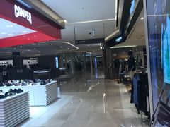 -新罗免税店(首尔总店)