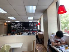 -麦当劳(中山路店)