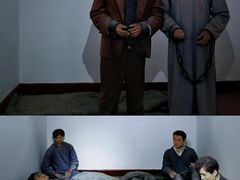 -青岛德国监狱旧址博物馆