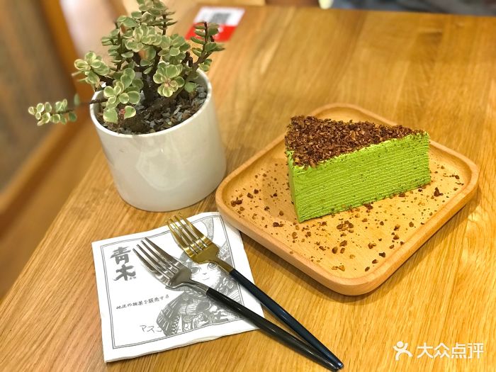 青木手作抹茶甜品(华润店)图片 - 第326张