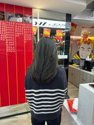 -奈川烫染Salon