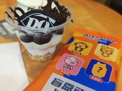 -DQ·蛋糕·冰淇淋(新佳丽店)