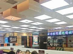 -蒙星月涮肚火锅城(宏运家园店)
