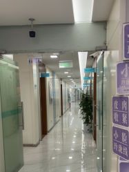 点击看大图 -重庆星宸整形美容医院